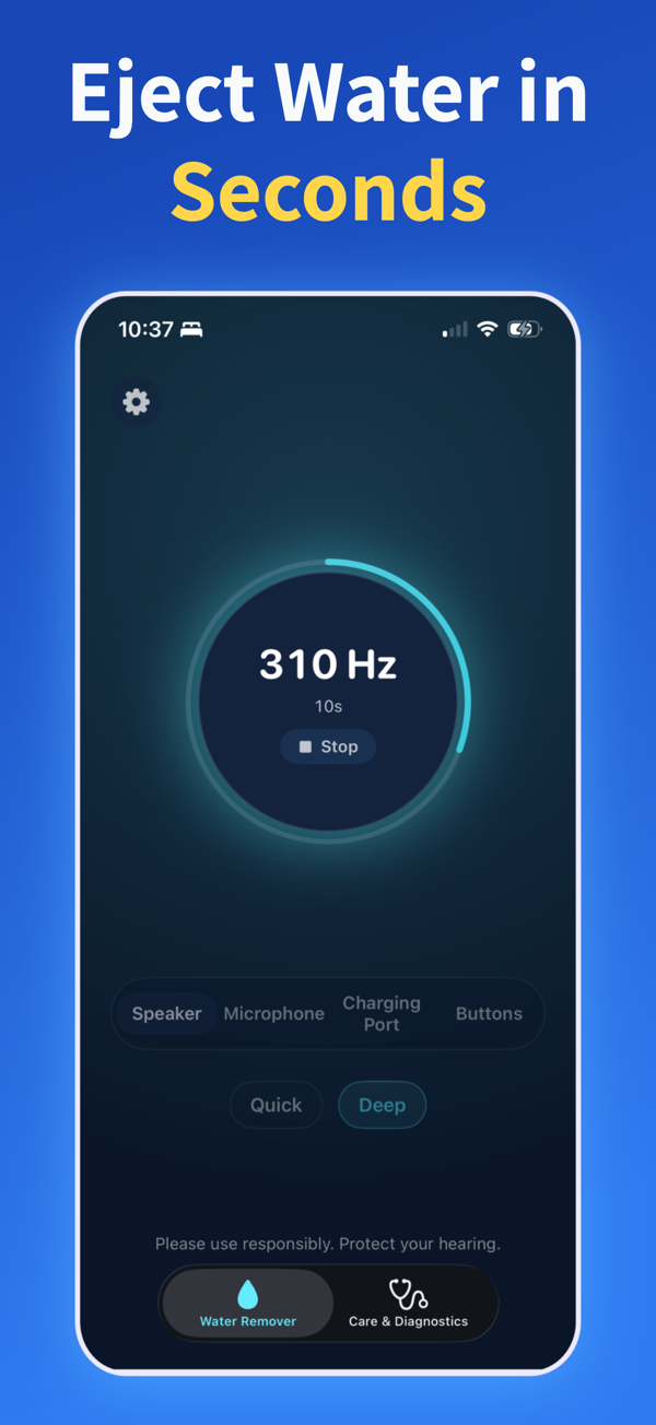 Water Remover app screenshot