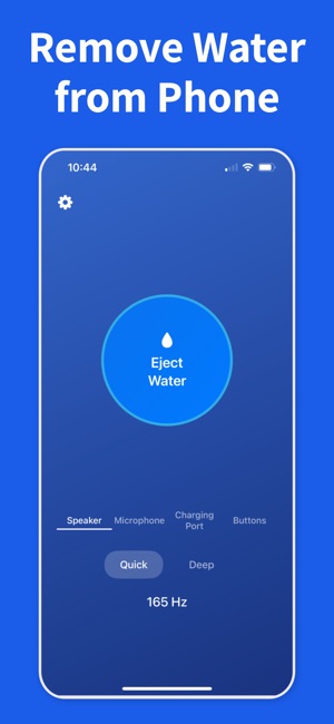 Water Remover app screenshot