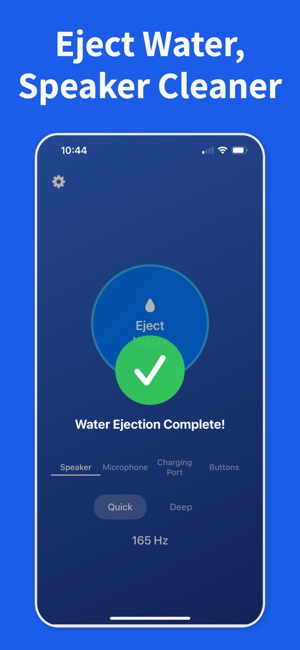 Water Remover app screenshot