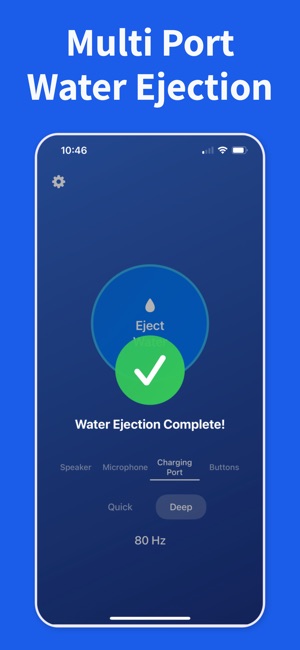 Water Remover app screenshot