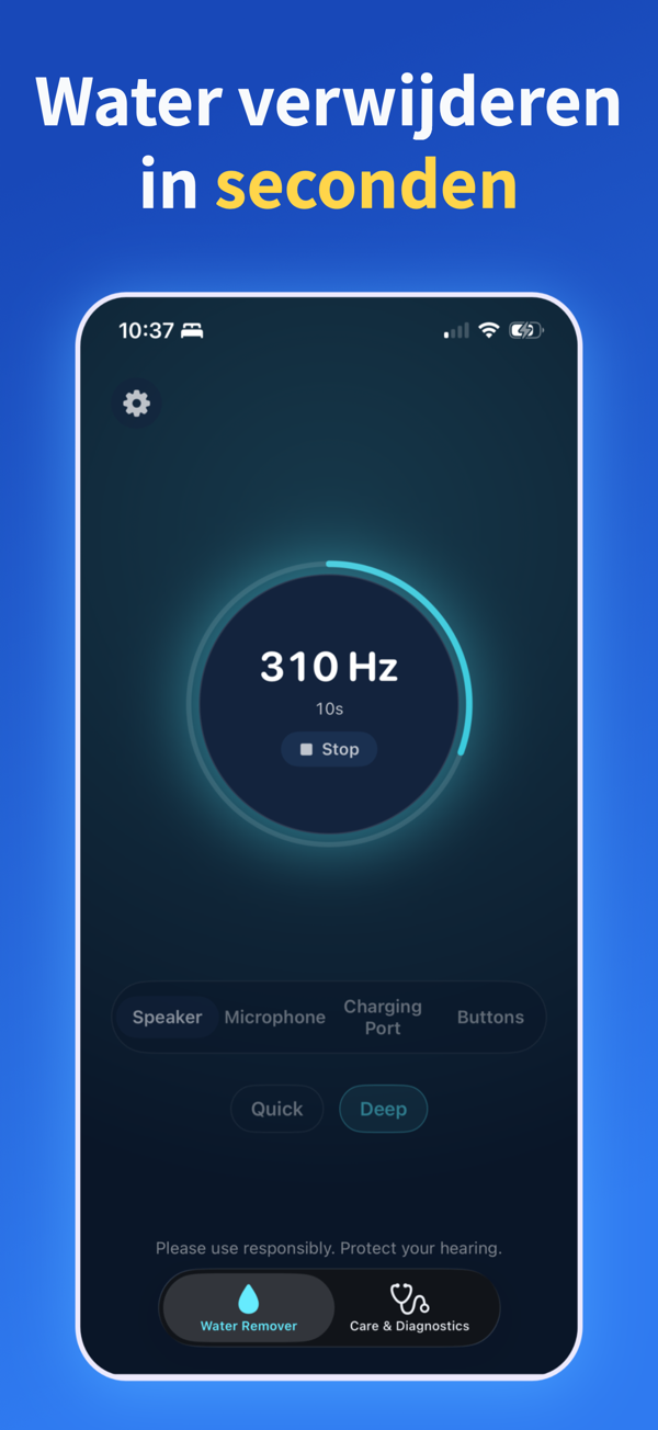 Water Remover app screenshot