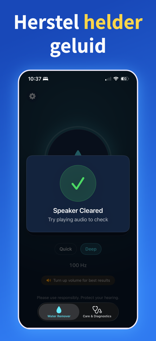 Water Remover app screenshot