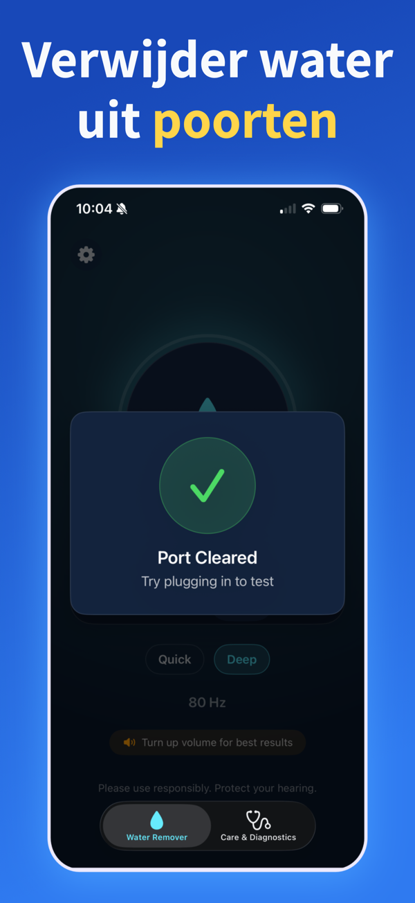 Water Remover app screenshot