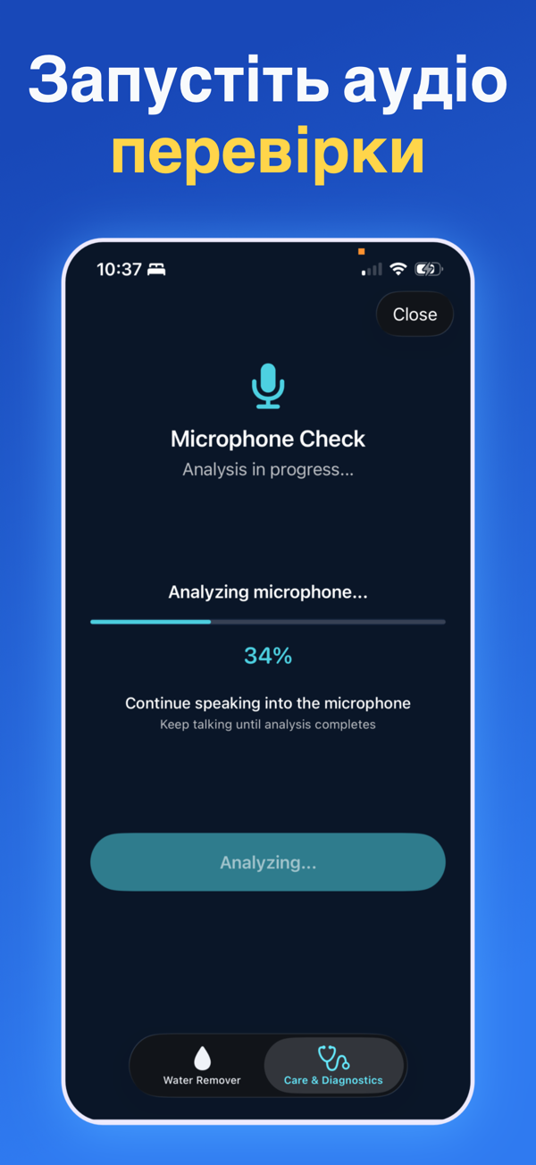 Water Remover app screenshot